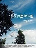湛蓝依旧时光不复